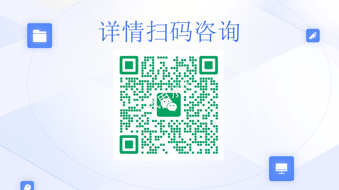 图怪兽_渐变蓝简约风工作汇报PPT模版_02.png